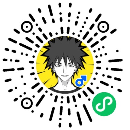 漫脸 ComicMe 男生版